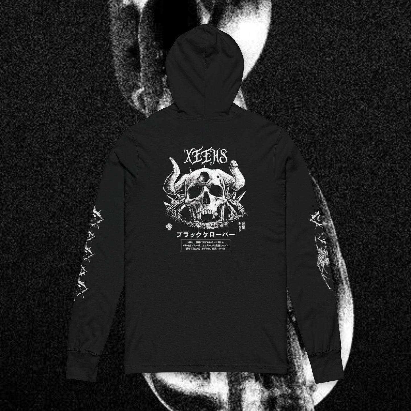 XEEK’S Street Hood Tee