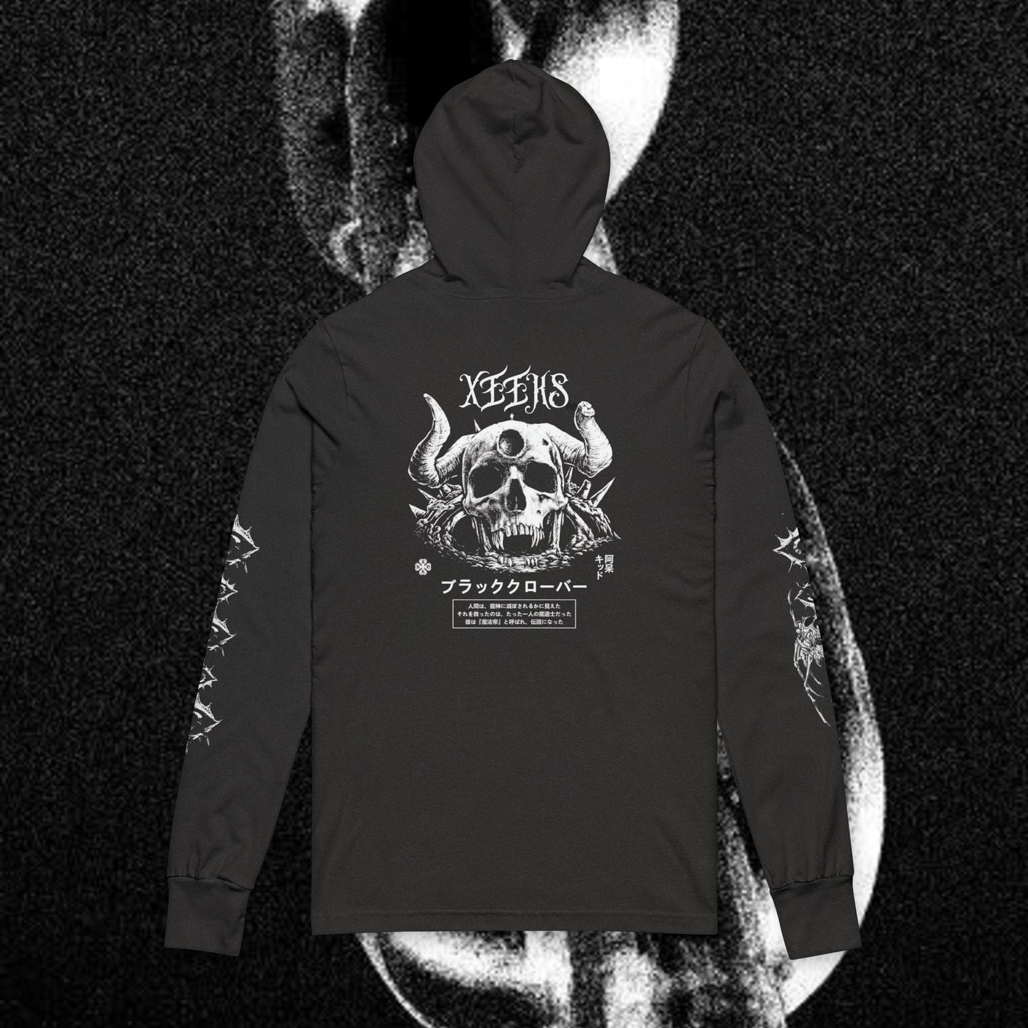 Unisex Hooded Long Sleeve Tee